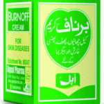Burnoff Cream Jar (00347811835)10Gms