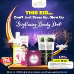 Nu Face Brightning Beauty Deal – Eid Offer