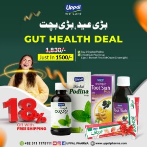 GUT HEALTH DEAL