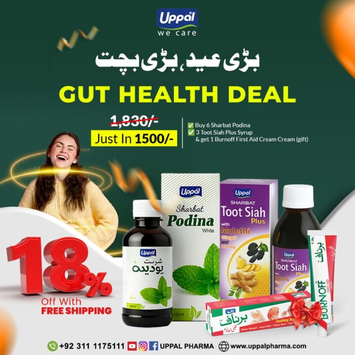 GUT HEALTH DEAL