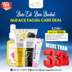 NUFACE FACIAL CARE DEAL