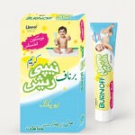Burnoff Nappy Rash Cream Pack