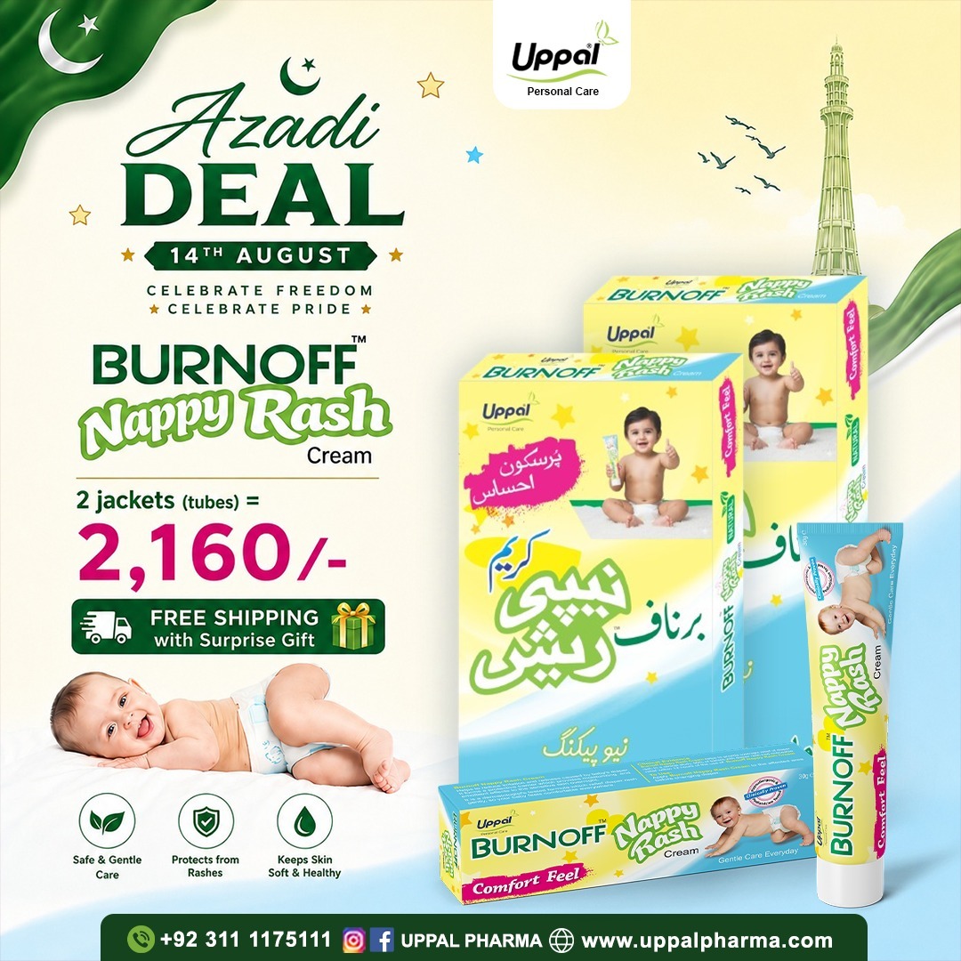 Nappy Rash Azadi Deal Burnoff Nappy Rash Cream Azadi Deal - Image 1