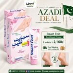 Smart Feet Azadi Deal