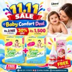 Uppal Personal Care Baby Comfort Deal with Burnoff Nappy Rash Cream and Ucolic Colic Drops