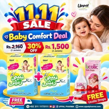 Uppal Personal Care Baby Comfort Deal with Burnoff Nappy Rash Cream and Ucolic Colic Drops